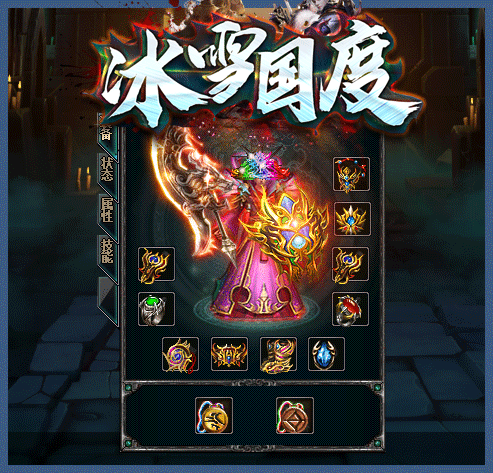 轮播图