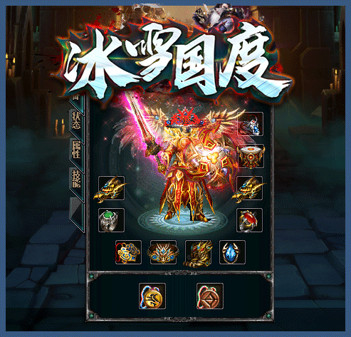 轮播图