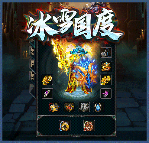 轮播图